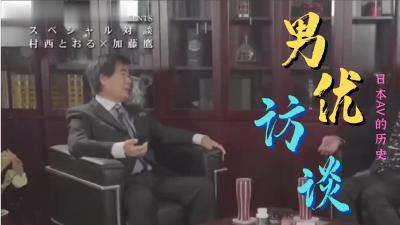 伊人大香焦线在线手机版